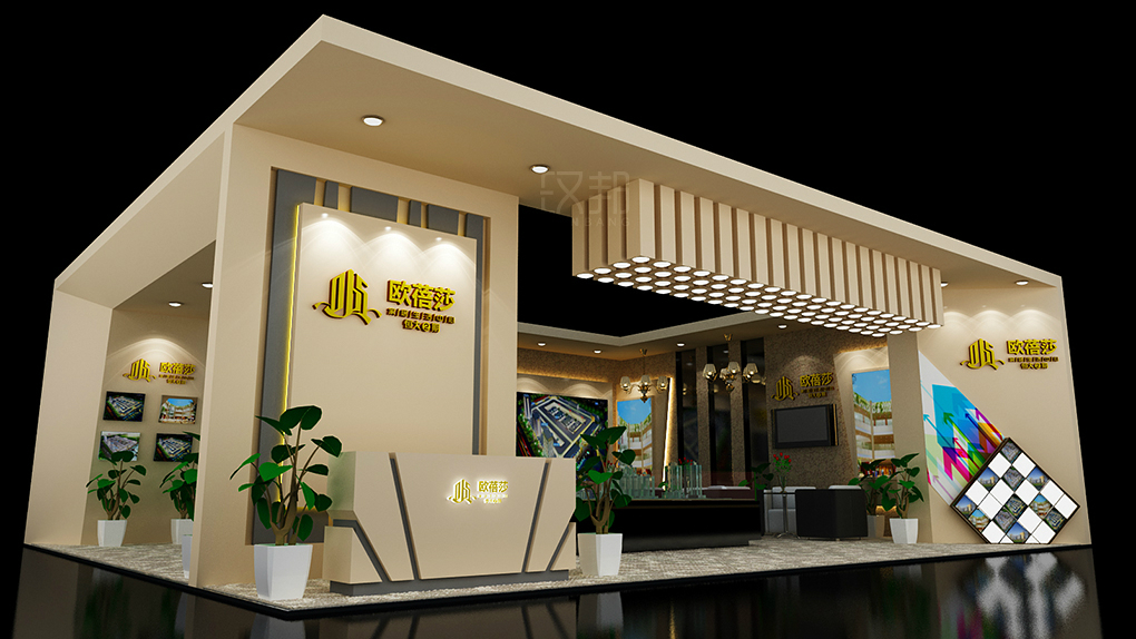 歐蓓莎展臺(tái)設(shè)計(jì)A